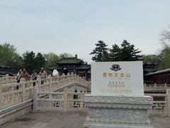 -晋祠公园