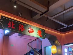 -张家卫·阳江菜·小海鲜(肥婆湾桥店)