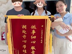 -汇慈安·高端自营月嫂(武汉月子尊享店)