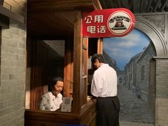 -上海电信博物馆