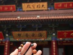 -灵山胜境