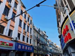 -中山路步行街