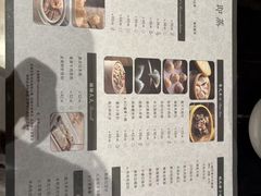 -京香轩·中餐厅(上海中庚聚龙酒店)