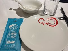 -圆苑(金茂店)
