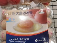 -盒马鲜生(观音桥店)