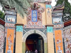 -白帝城·瞿塘峡景区