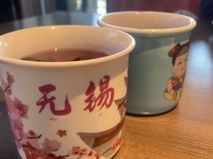 -蜜桃餐厅·古运河畔(南下塘店)