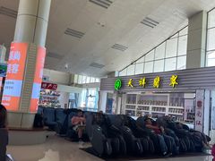 -德宏芒市国际机场