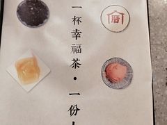 -厝内小眷村(正阳步行街店)