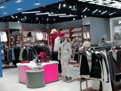 -鹏欣水游城
