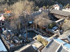 -皇城相府
