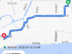 -非遗·爱西干面(小公园总店)