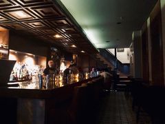 -Whisper Bar 