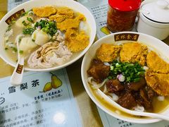 -荔林食店(西华路店)