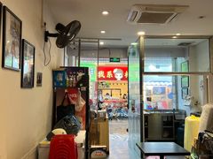 -细妹五香牛杂(步行街店)