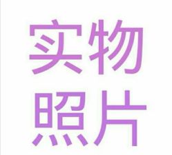 -韩国艺匠ARTIZ STUDIO(博览中心店)