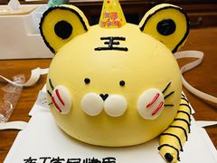 -ZIYUE CAKE线上店