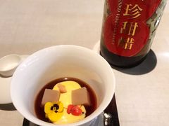 -厨魔