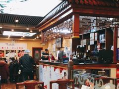大堂-惠丰涮肉馆(德宝新园店)