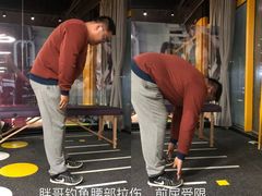 -ENERGY原力健身(川周店)