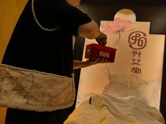 -升艾堂·经络·艾灸·气血(成山路店)