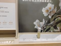 -MUJI无印良品(天河领展广场店)