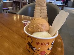 -陕拾叁-西安糕点(大雁塔店)