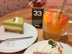 -gaga(金光华店)