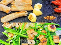 -韩阳王石板烤肉