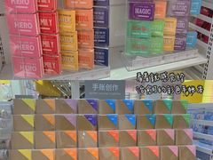 -KKV(深圳kk one 店)