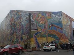 -四川美术学院美术馆