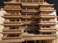 -乐山市博物馆