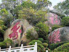 -莆田湄洲妈祖祖庙