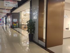 -张士灯具城(家居优选店)