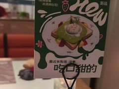 -泰椰里·泰国餐厅(智慧城广百广场店)