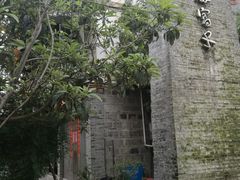 -海窝子古镇