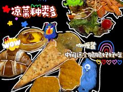 咖喱-比格比萨自助(德思勤四季汇店)