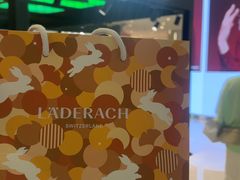 -Laderach 莱德拉(上海环贸iapm店)