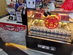 -茶百道(京溪店)