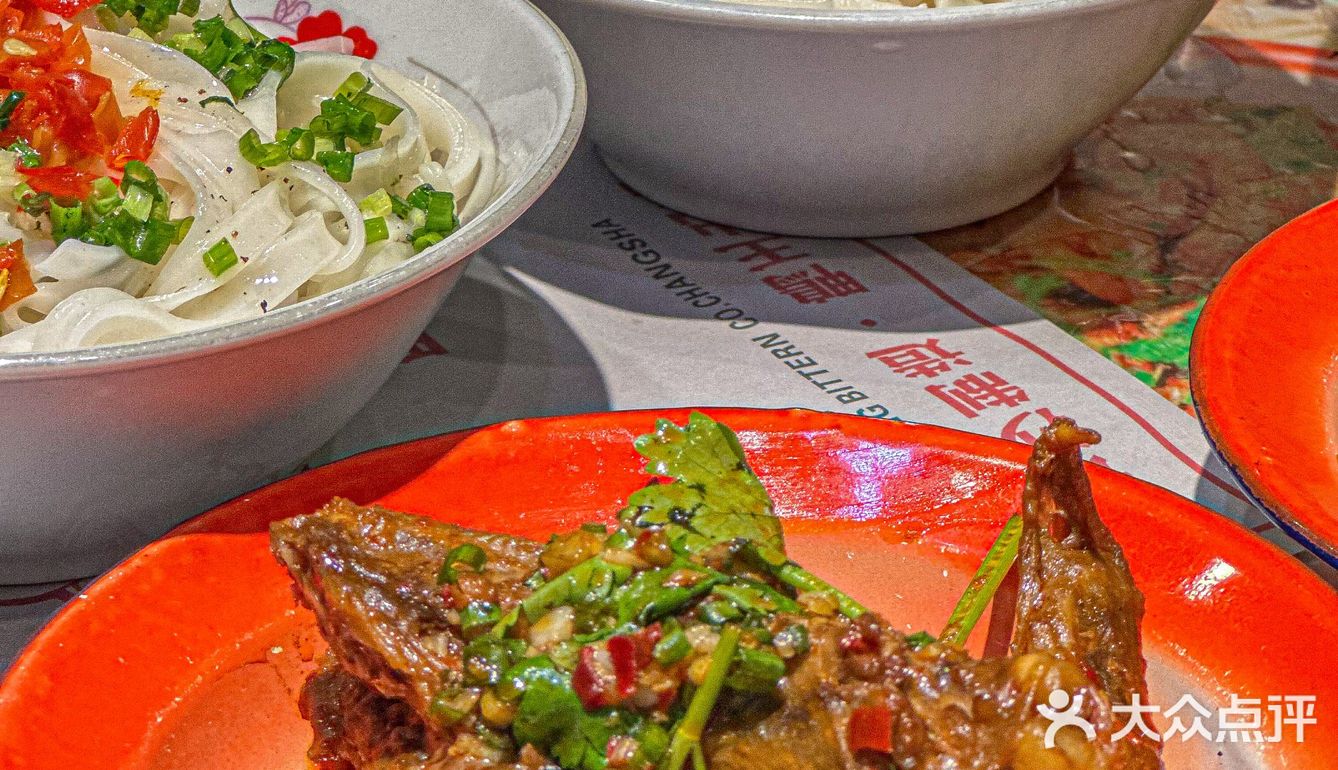 长沙老口子推荐的鸭货店 就藏在市中心