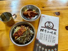 鸡豆凉粉-88号小吃店·经典云南菜·地道纳西美食