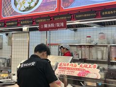-蔡林记(胭脂路店)