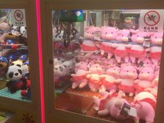 -汤姆熊欢乐世界(滨江店)