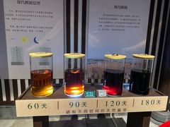 -厨邦酱油文化博览馆