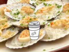-珠海中海雅高铂尔曼酒店