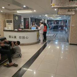 -深圳春天阳光医院·轮廓抗衰中心