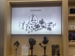 -DJI大疆(福州万象城授权体验店)