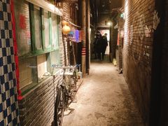 -和平菓局(王府井店)