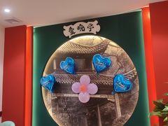 -大鸽饭(马王堆店)