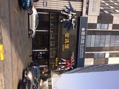 iphone_upload_pic-密讯馆密室逃脱&换装侦探剧(环球港旗舰店)